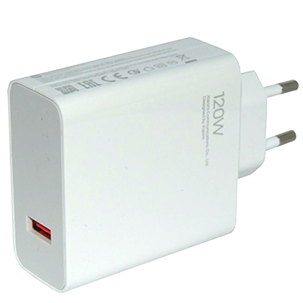 120w