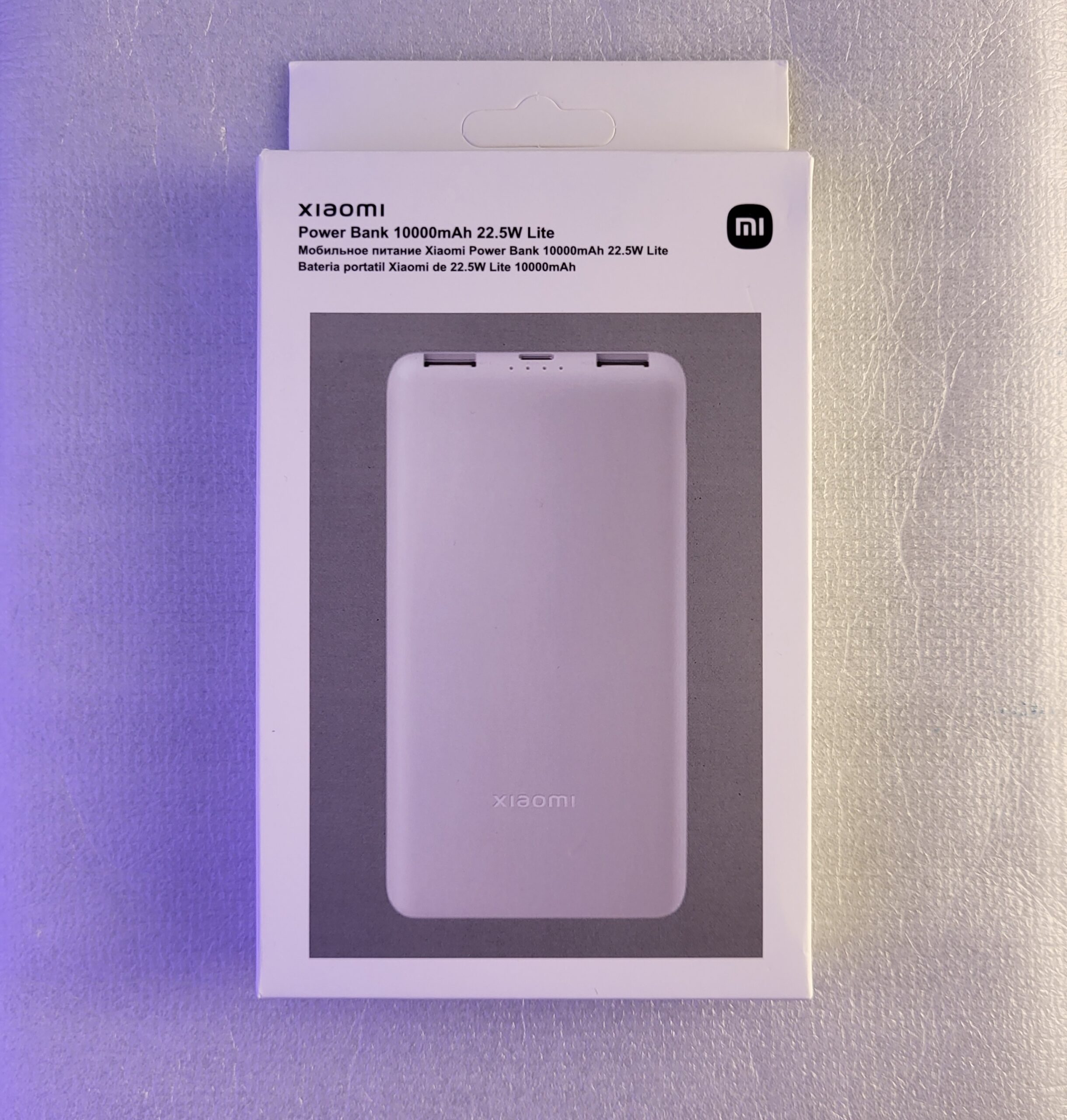 پاوربانک شیائومی 10000mAh مدل P16ZM