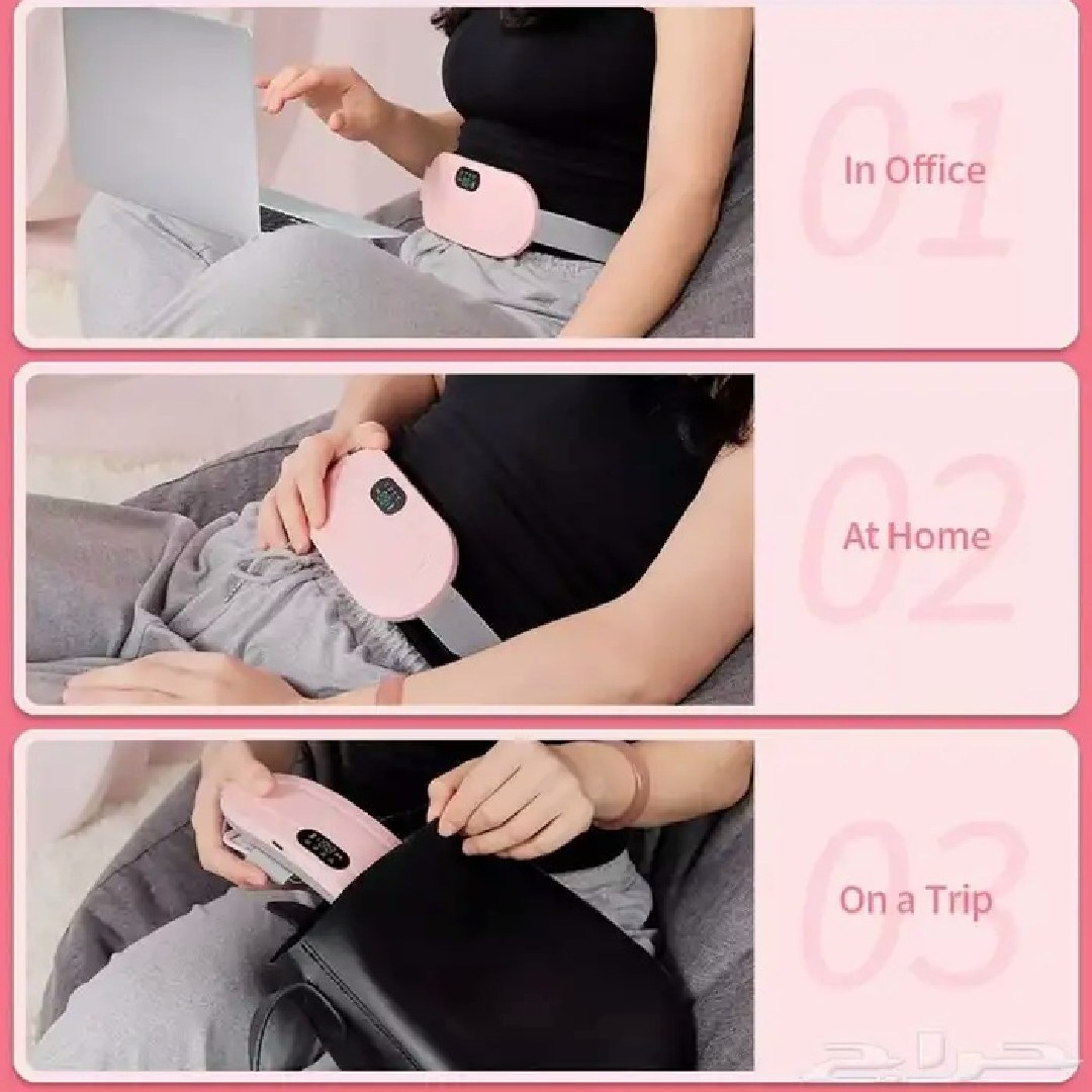 ماساژور تسکین درد قاعدگی بانوان مدل MDHL-PINK